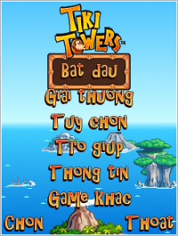 TikiTower 1 thumb